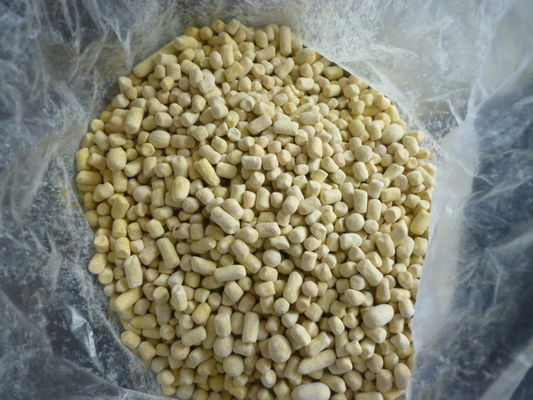 قیمت خوب 85٪ سدیم آمیل زانتات C5H11OCSSNA جایگزین برای PAX آنلاین