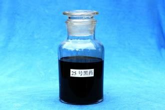 قیمت خوب مایع مایع خورنده Dicresyl Dithiophosphates 25# کمی محلول در آب آنلاین