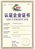چین CHINA HUNAN KINSUN IMP. &amp; EXP. CO., LTD. گواهینامه ها